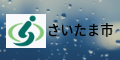 お客様ご自身でネットなどを利用して物件を探してください