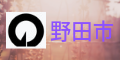 お客様ご自身でネットなどを利用して物件を探してください